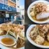 Thumbnail of related posts 101